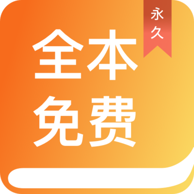 1分彩平台APP